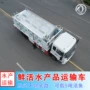 东风养殖大型定制运输车