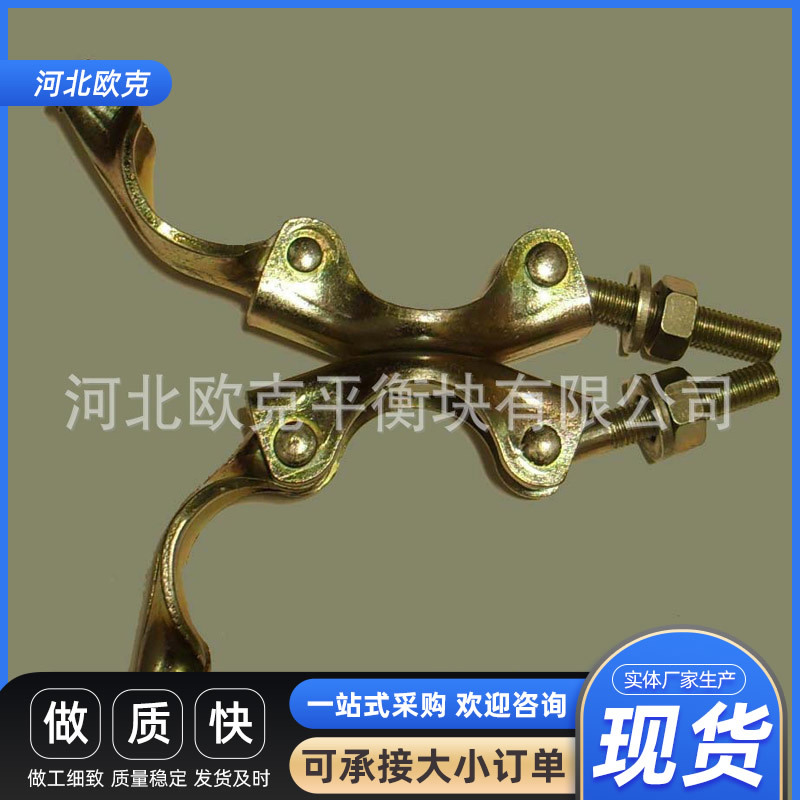 建筑旋转扣件锻压扣件英式扣件管扣扣件英国镀锌扣件十字扣件