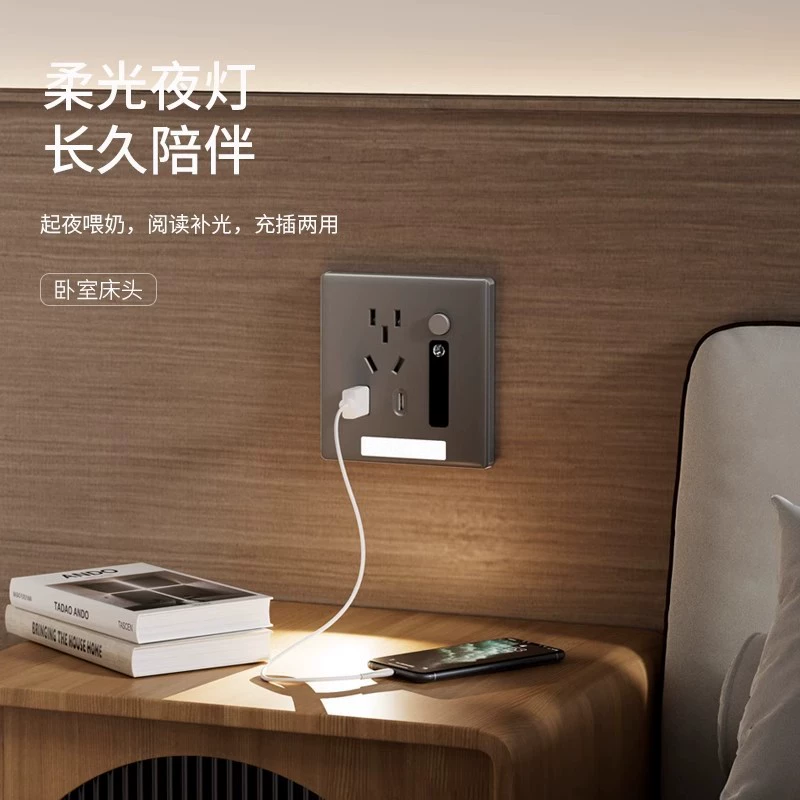 Physiological induction floor lighting, light strip, built-in night light for bed, light panel