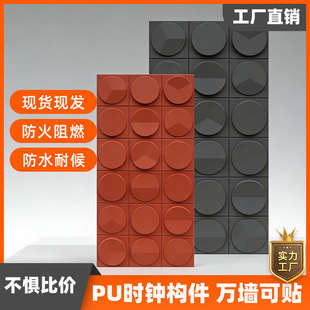 pu�׺ΰ�pu������3D���w��r�R�����u������W�t��