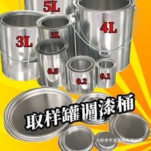 ����Ͱ�FƤͰ��Ͱ���z��Ͱ�AͰ����ͰС�F�ޞr��ȡ��Ͱ�FͰ���w