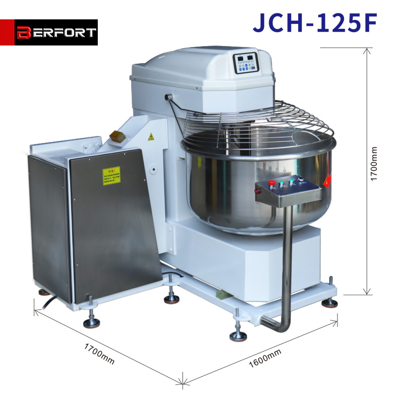 德堡商用大型翻缸和面机全自动50/75/125kg翻倒厂家打面机