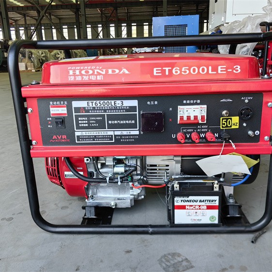 Ozawa Honda Power Generador de gasolina 5kw 6kw 8000w 10000w 12kw 220v trifásico 400 image 5
