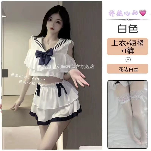 Daddy wants body+white stockings