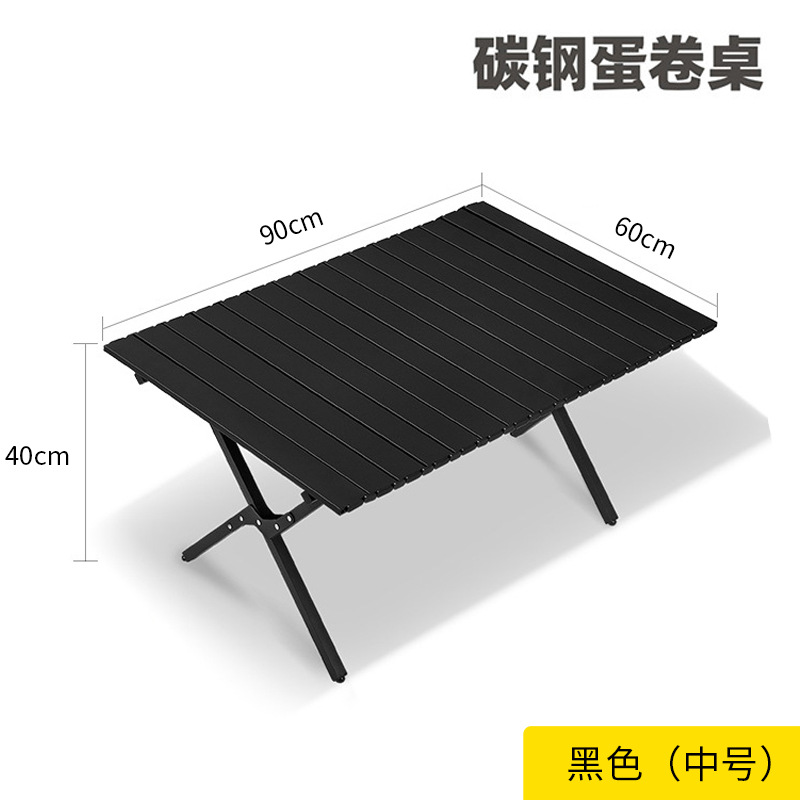블랙 60*90*40