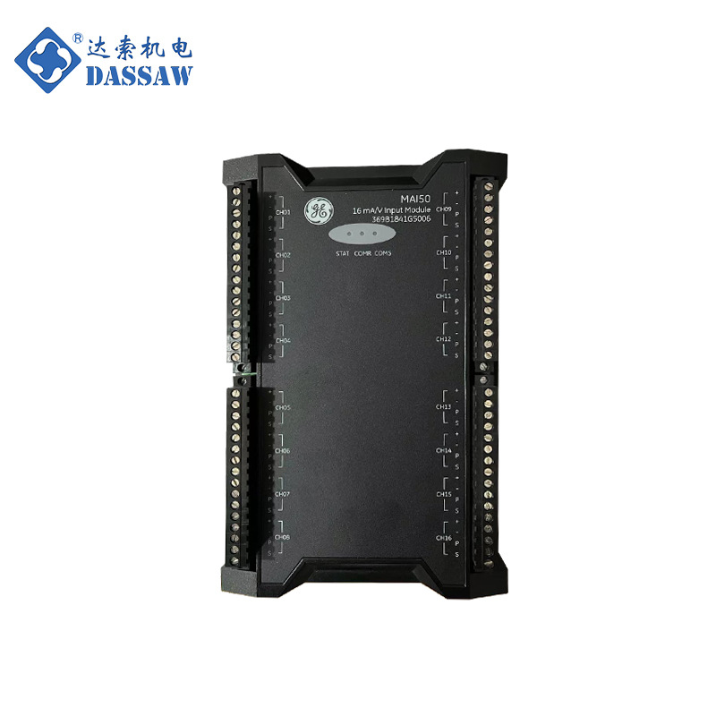 GE新华模拟量输出卡(AO)369B1842G0013