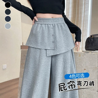 秋季新款设计感屁帘假两件宽松休闲裤女2026高腰显瘦阔腿弯刀长裤