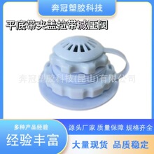 PVC���A�wƽ�װ�ȫ�y�p���yй���y�߉��y��⎤����y���ɳ�l