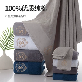 抹布、百洁布;懒人抹布;毛巾