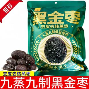 �½��خa��������ڽ�����ȥƤȥ�����T�I�B�������eʳƷ�ڽ�