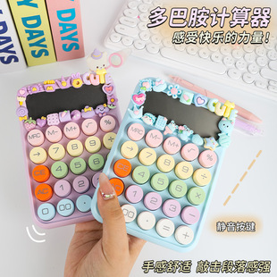 С�W��DIY�ֹ������z�羳�o�����IӋ������ͨ�k��Ӌ��C�������