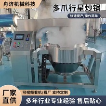 ���ǳ�偻�偵��ϳ��ϙC�A��側���ʳ�ó���偰��u偳������W�C