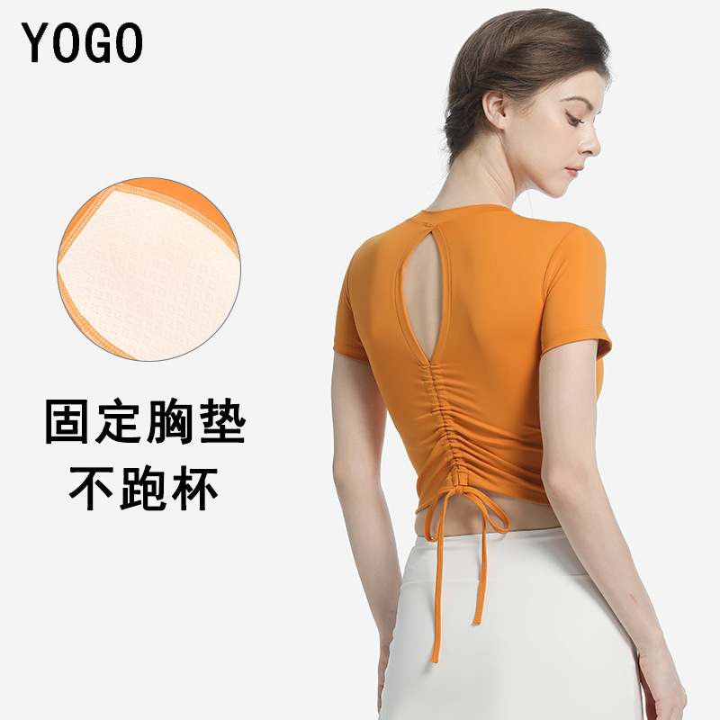 New Cut Out Beautiful Back Yoga Wear Short-Sleeved Women's Fashionable Drawstring Pleated All-In-One Fitness Sports T-Shirt with Chest Pad