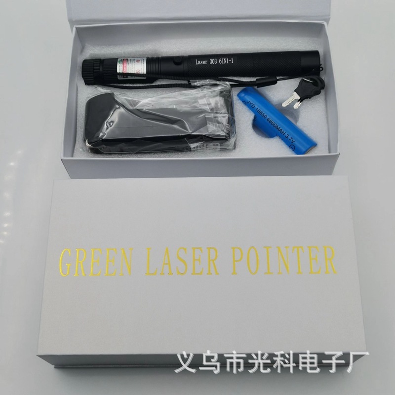 그림 6 녹색 흰색 상자 1 전기 1 충전 완료 세트