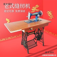 늄әCpxC_̤ʽ늄ӄәCʽք_܇ʽ_̤̫