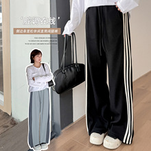 W1401轩辰大码女装秋冬新款胖MM韩版撞色条纹慵懒 休闲运动款裤子