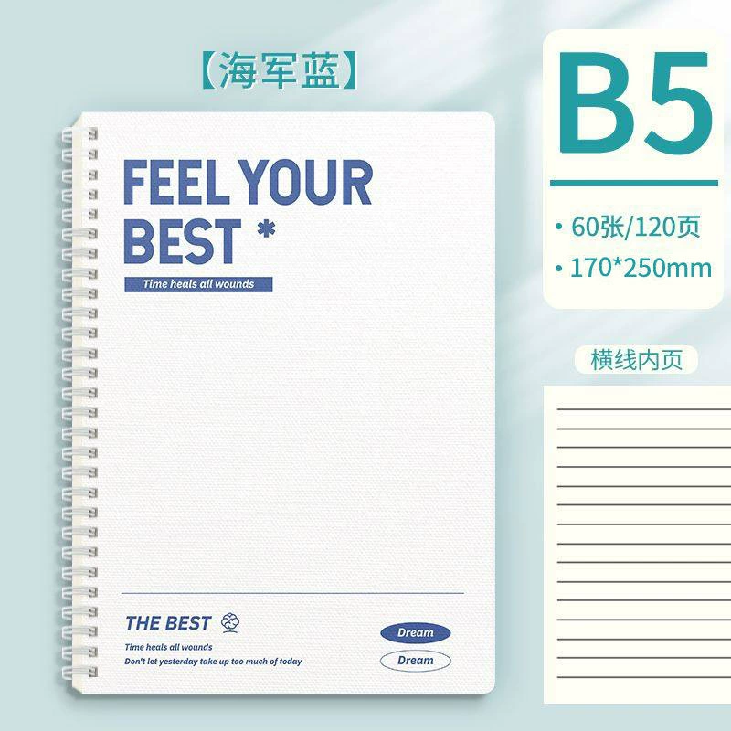 Spiral Student Notebook, Thick Pages for Elementary & Secondary, A5/B5 Pastel Covers