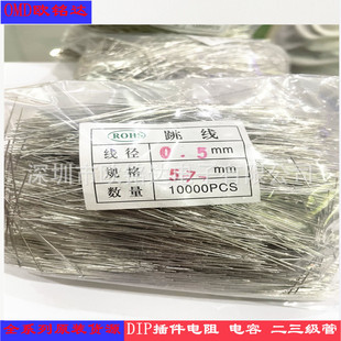 ��a�~��䓾� CP��Ӿ� ���N�L����a�F��40MM 50MM 57MMֱ�� ��