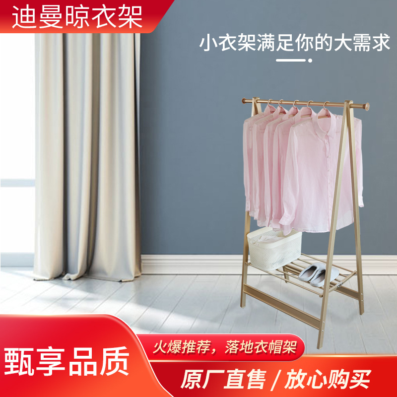 Simple Triangular Coat Rack, Floor-Standing Clothes Rack, Bedroom Hat Rack, Behind-The-Door Storage, Metal Clothes Rack, Foldable Storage