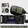 G90S (original standard)+delivery (small gift package+pocket HF antenna)
