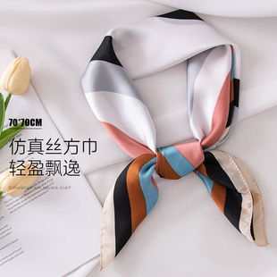 �ļ��z��70cm����zС�����z��Ů���n���ؿU��ӡ���ٴ�ս�С�I��