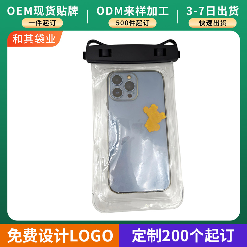 Transparent Waterproof Mobile Phone Bag for Floating Travel, Underwater Photography, Touch Screen Operation, Outdoor Leisure, Diving and Swimming