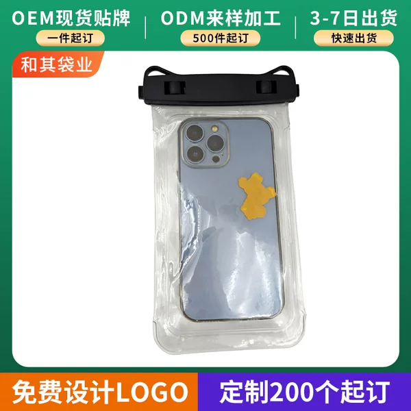 Transparent Waterproof Mobile Phone Bag for Floating Travel, Underwater Photography, Touch Screen Operation, Outdoor Leisure, Diving and Swimming