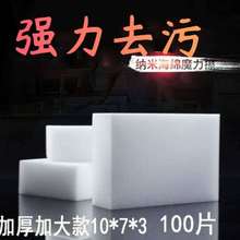 {׺dħNٝ坍蹸ϴ܇ϴСЬȥ