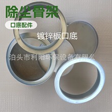 �ӱ����a���Ϲ܏S�Ҵ��\̼����Ϲܹ����̹Ǽܲ��P����Ϲ܃r��