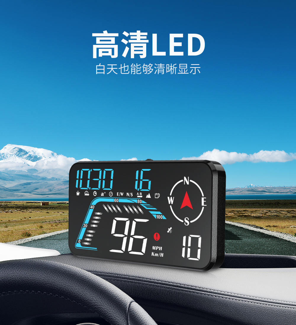 Cross-Border Car Hud Head-Up Display Car Universal Gps Car Speed Altitude High-Definition Multi-Function Instrument G12