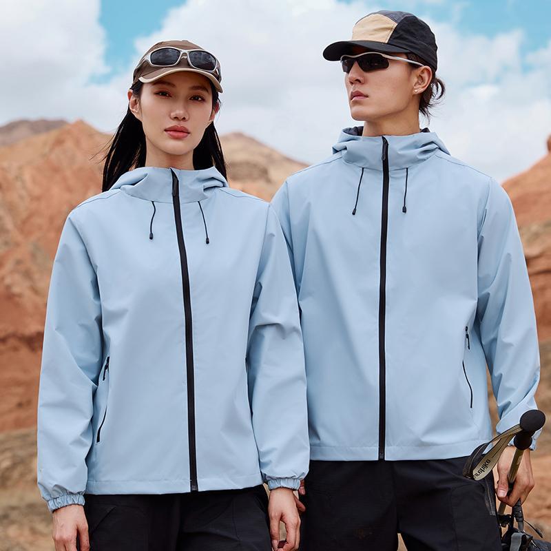 Fashionable and Versatile Style Windbreaker Jacket for Autumn, Unisex Outdoor Windbreaker, Water-Resistant, Breathable, Mountaineering, Sports, Travel Jacket
