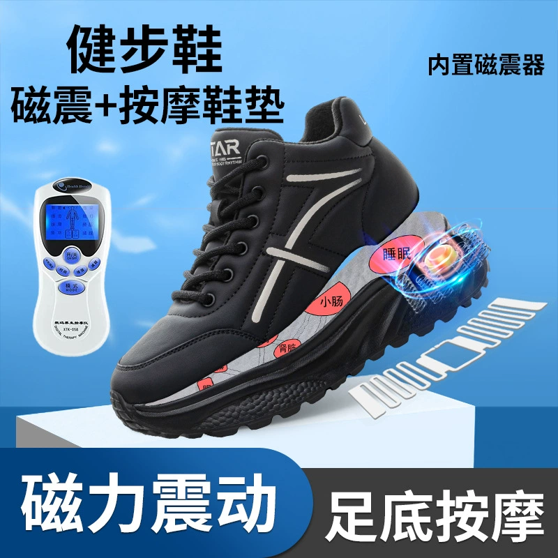 Магнитная энергия вибрирует микро-импульс многофункциональный подошвенный массажный ботинок зимний новый бархатный легкий повседневный кроссовок