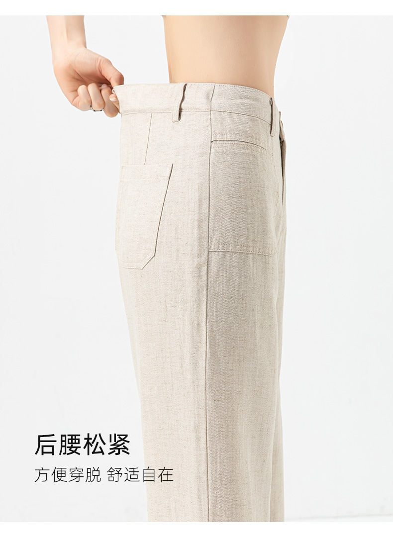 Quần ống rộng vải lanh tím cạp cao phong cách tiền cũ — Màu tím-Thông thường (25327) chi tiết 20