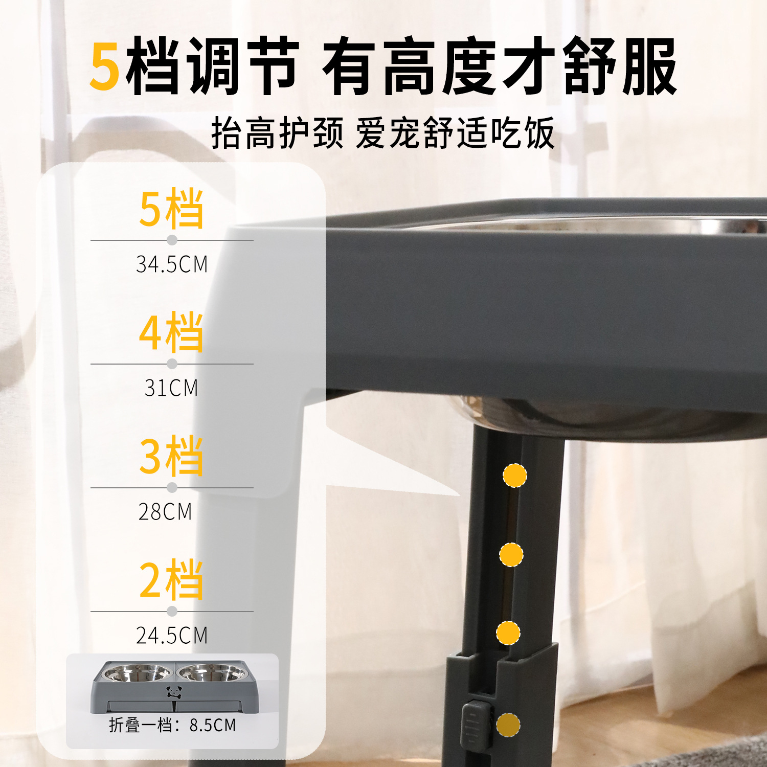 Tazón doble de acero inoxidable para perros, mesa de comedor plegable super grande ajustable, tazón de comida para perros de pies altos.