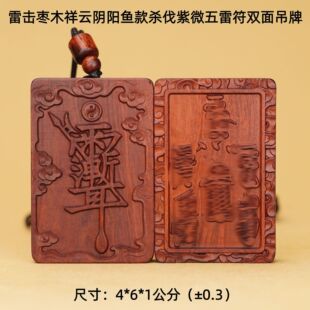 �ד�ľ������~�����΢���׷��p������ד���ľ���ҷ������l