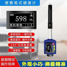 Sҹ LH150PͱyʽӲӋӲȜyNӲl