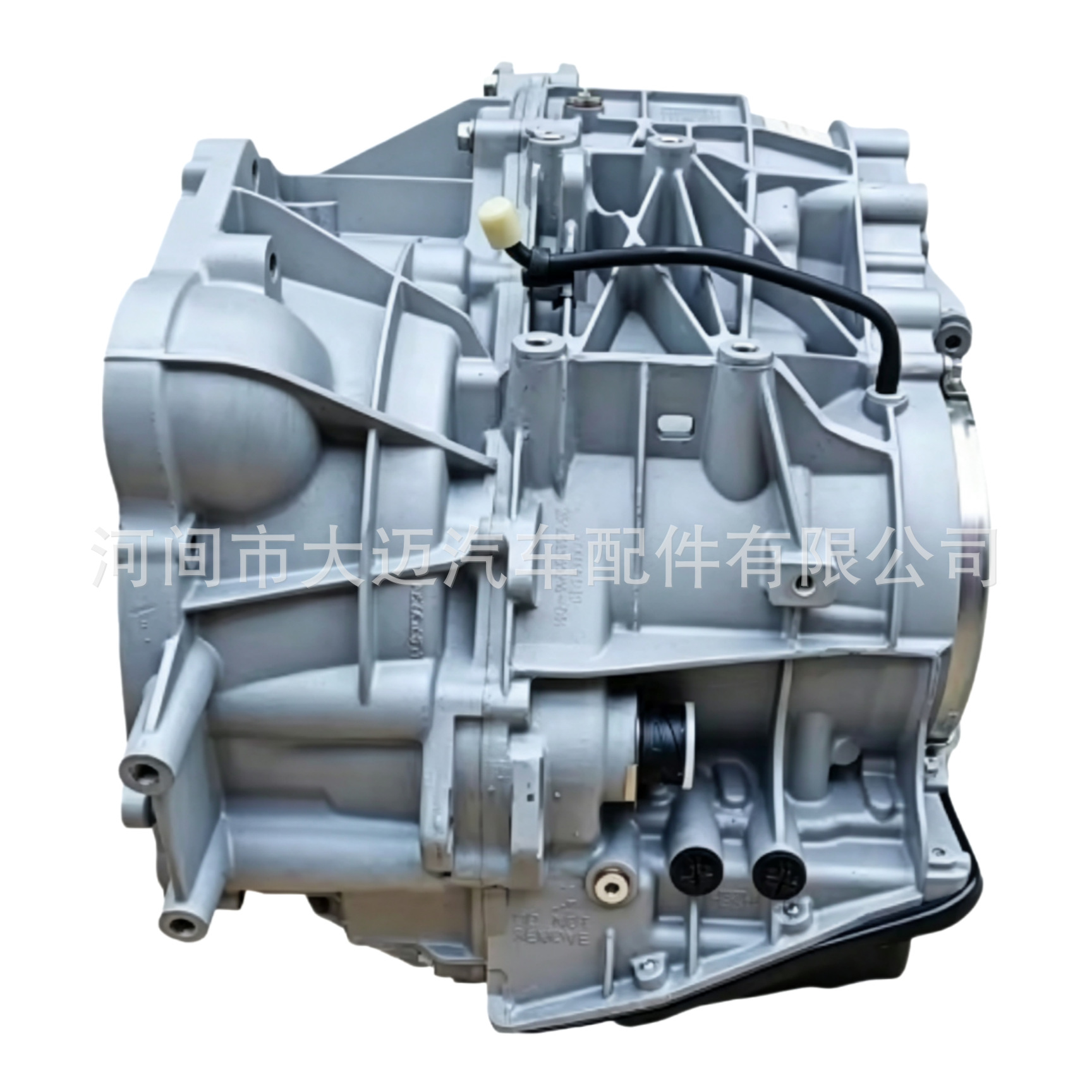 Geely VT2 CVT transmission assembly 1066001239 is suitable for Emgrand EC7 1.8L with Bangqi continuously variable transmission