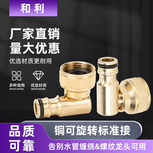 ˮ���^������ٽ��^�����D��׼��ˮ��ܛ��������^ˮ���f�����D��