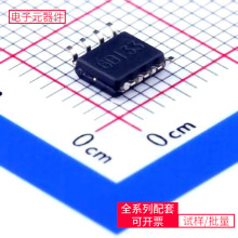 TPS54232DR SOIC-8 LPC1768FET100 PL-2303HXD LM3478MM LM3940IM