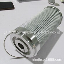 ĥú�C�VоQTL-350.V03.LX���L�C������վ�VоHC8314FCP16H