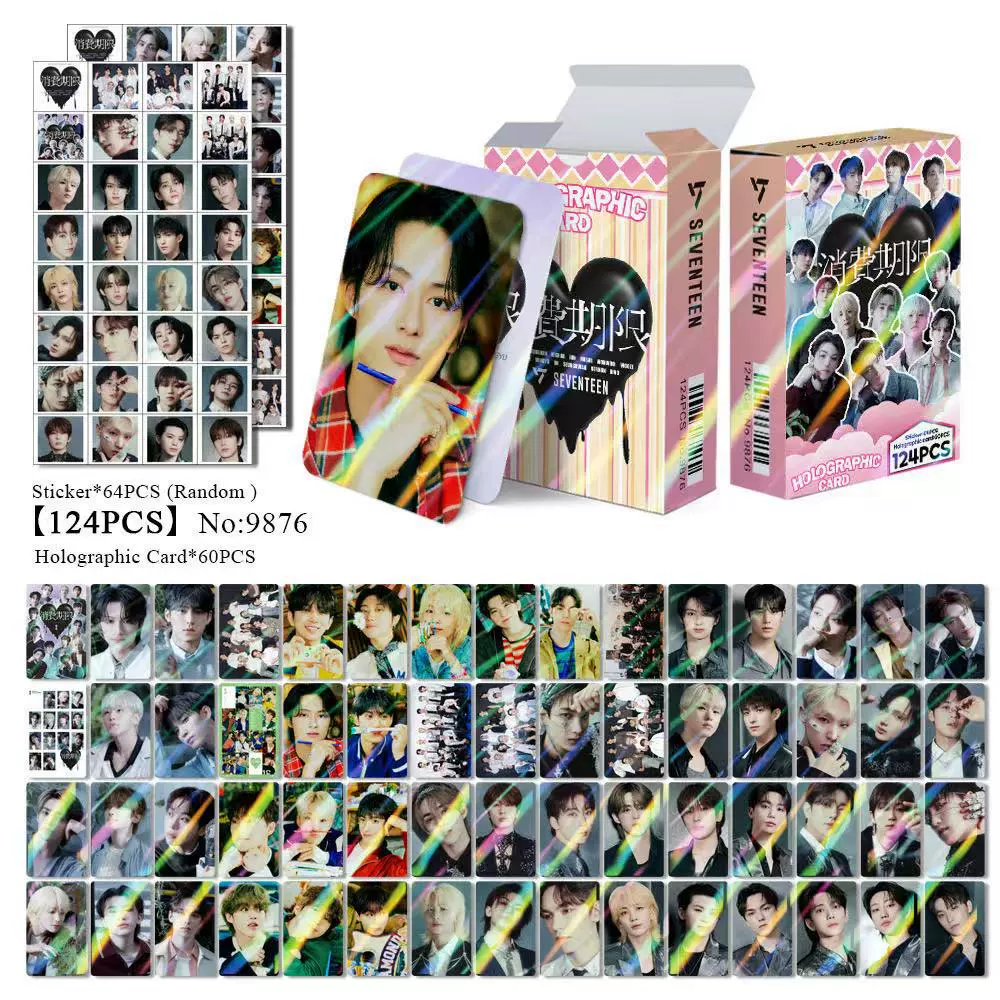 New Model Exclusively for Foreign Trade: 124 Holographic Cards, Total Chain Gidle Str Bptwice Celebrity Merchandise Lomo Small Cards