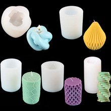 diy香薰石膏扇形绳结圆柱蜡烛滴胶模具 几何线条梨形蜡烛硅胶模具