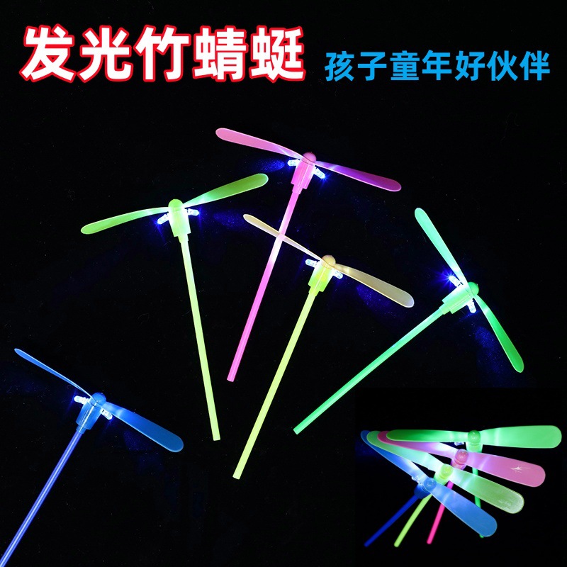 fairy flashing toy