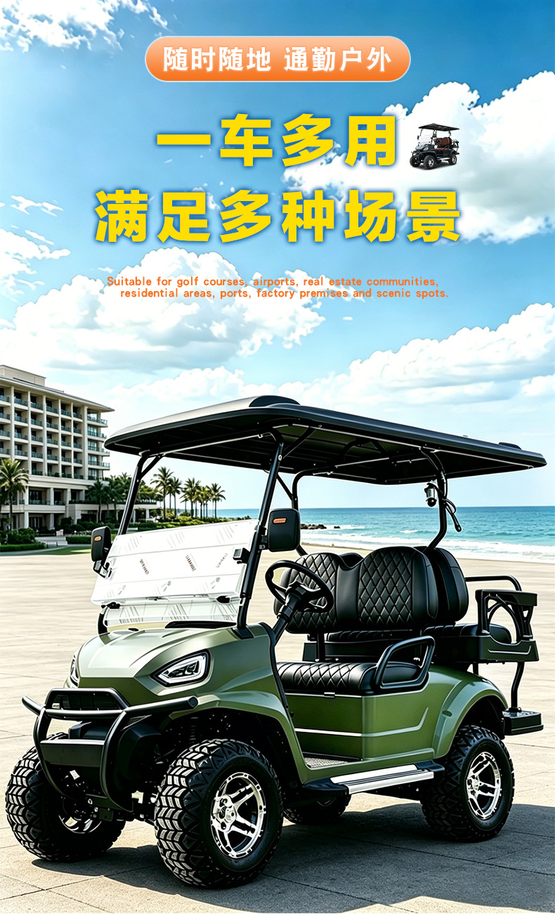 Electric Golf Carts for Export, 4-Seater and 6-Seater, Hotel and Airport Shuttles, Tourist Site Transport Vehicles