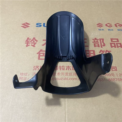Motorcycle Fender – 25UEUY1US plastic