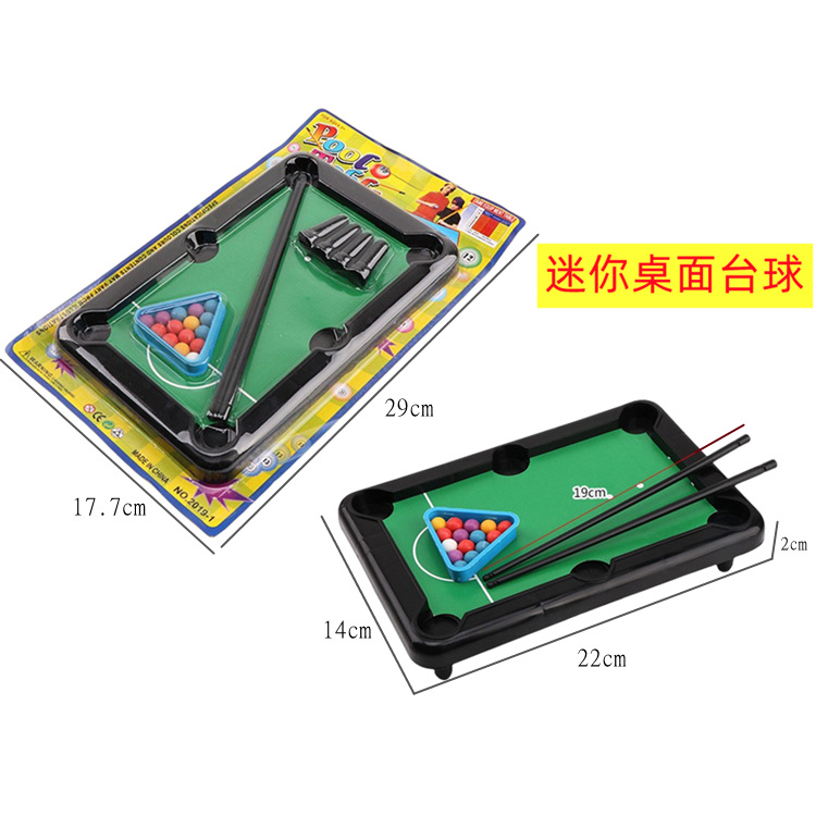 Juguete directo de fábrica billar de simulación infantil mesa de billar juguete juego de escritorio juguete infantil Tarjeta de papel de juguete
