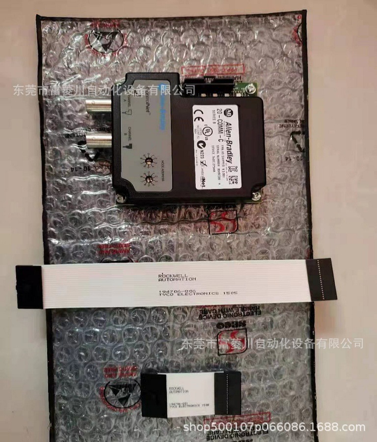 AB 罗克韦尔 变频器 罗克韦尔处理器  20-COMM-C    议价