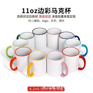 �羳���Sֱ��߅�ʽ����մ��R�˱��ӹ�����LOGO�V����N�YƷ�����Q