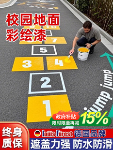 ������L��У�@�Α�ˮ�ԉT�f��ƺ�����͑����L�������ĥ��ɫ