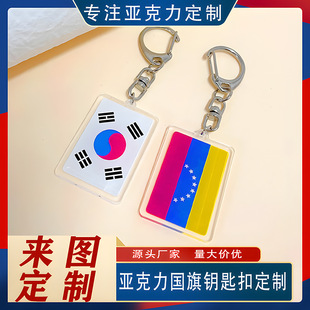 �������쁆����耳׿۶����������Ǘl���b������ԶYƷС���